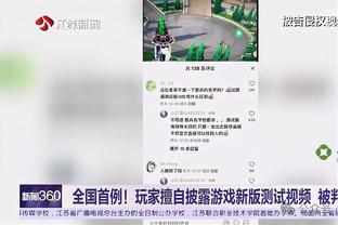 世乒联重庆冠军赛抽签：王楚钦首轮轮空，樊振东将战李尚洙